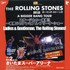 The Rolling Stones - Saitama, Japan 20.4.06.jpg