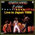 Earth Wind & Fire - Live in Japan 1988.jpg