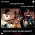 Santana, Beck, Lukather - Karuizawa, Japan 1.6.86.jpg