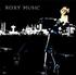 For Your Pleasure - Roxy Music - 2nd Album.jpg
